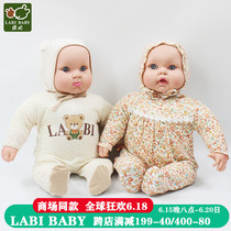 Rabbi toys cloth dolls children appeasement with sleeping people occasionally childrens baby toys 3D emulation dolls