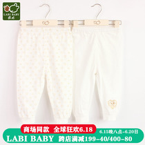 Rabbi Boy Clothing Baby Sleeping Pants Pure Cotton Thin style Autumn Winter Baby Closets Underpants Air Conditioning Room Autumn Pants Baby Clothes
