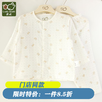 Rabbi underwear set summer Thin Thin LPBAC10 gauze full open set baby children long sleeve air conditioning suit pajamas