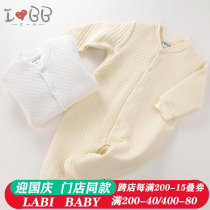 Rabbi jumpsuit Spring and Autumn Newborn Warm Climbing Clothes (1 piece) Rabbi Baby Clothes