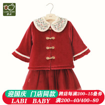 Rabbi Tang suit winter girl Chinese style suit plus velvet thick baby hundred year old dress baby New year dress