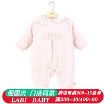 Rabbi children baby clothes Winter 2019 baby jumpsuit female newborn baby out warm ha clothes baby winter clothes