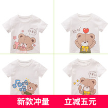 Rabbi 2021 Summer Baby Short Sleeve T-Shirt Boys and Girls Blouse Casual Tire Baby Western base shirt