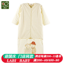 Rabbi baby sleeping bag winter thick removable sleeve 2020 baby extended anti-kick autumn winter baby bedding
