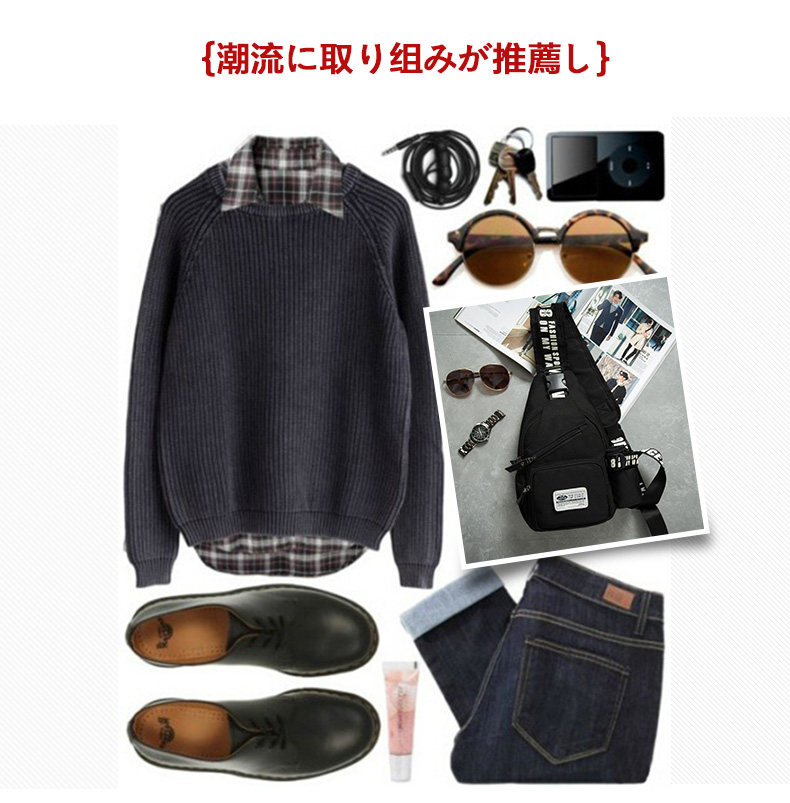 Sac pour homme - Ref 55719 Image 15