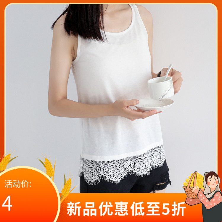 Lace Sleeveless Vest Woman Outwear Summer Jersey Undershirt 2022 New Korean Version Sashimi White Inner Hitch Sleeveless Vest Blouse