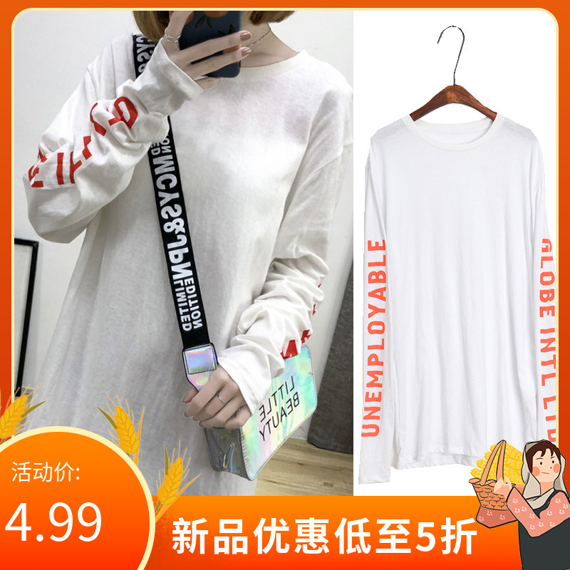 Spring and autumn new Korean version of simple solid color loose letter printing long-sleeved thick cotton T women's long version of the student top