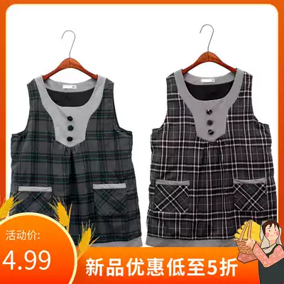 Radiation-proof pregnancy maternity clothes large size clothes female office workers wear wild fat MM tops outside the four seasons Large pockets