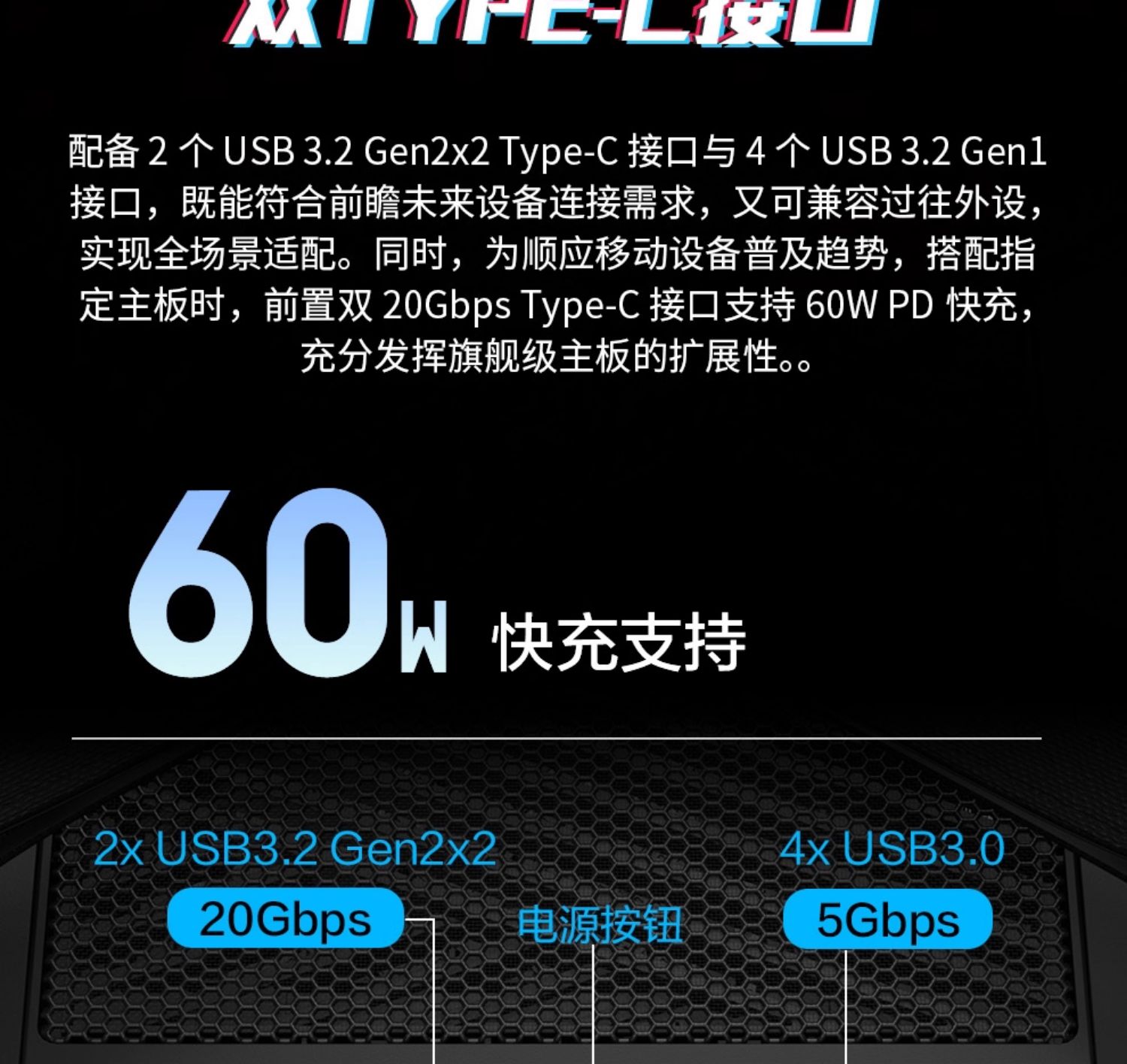 ASUS/华硕ROG玩家国度 GX601太阳神机箱全塔侧透明玻璃游戏机箱插图8
