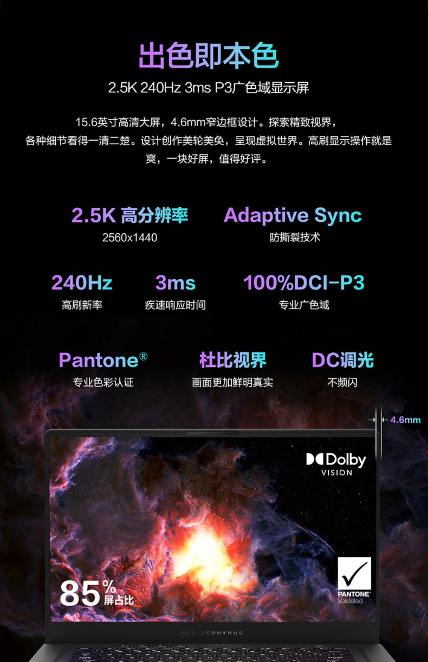 O1CN01eG6rtT1Nj8TclaDzY_!!2745641605.jpg