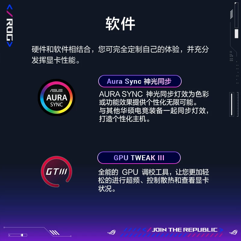ROG, Asus, золотой игровой ноутбук, LCD-дисплей, RTX5080, 5090, официальный фирменный магазин