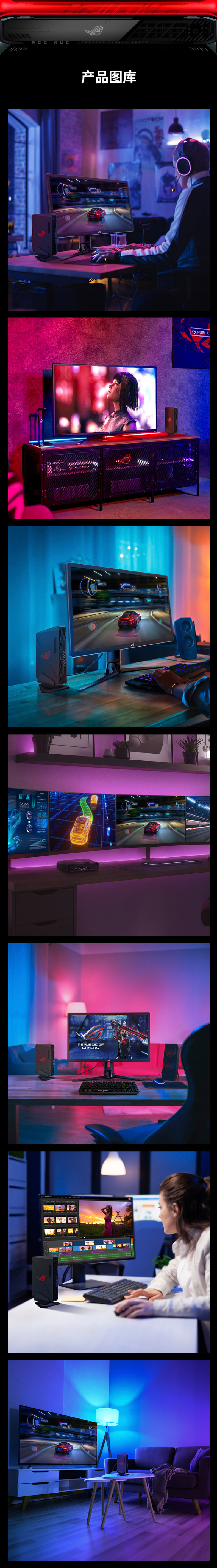 12 периодов беспроцентных ROG NUC 2025 мини главная эвм Intel ядро Ultra 9 RTX5080/RTX5070Ti mini рабочий стол главная эвм 3L небольшой объем 32G+1 ТБ rog/Republic of gamers