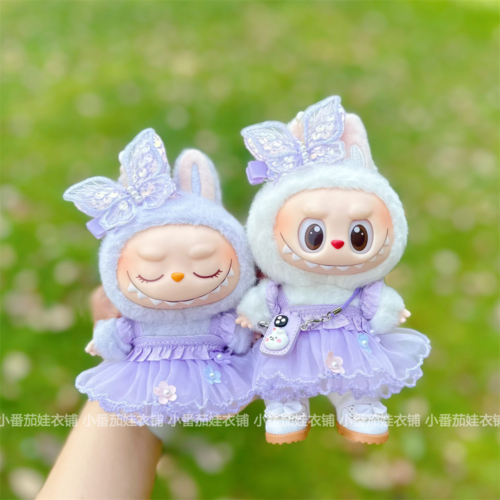 labubu purple dress Doll Clothes Butterfly Dream Fairy Labubu I II Idol Dolls Plush Doll'S Clothes Sitting Party Accessories The actual color of the item may be slightly different from the picture which is only a representation of the item First, second and third generation
