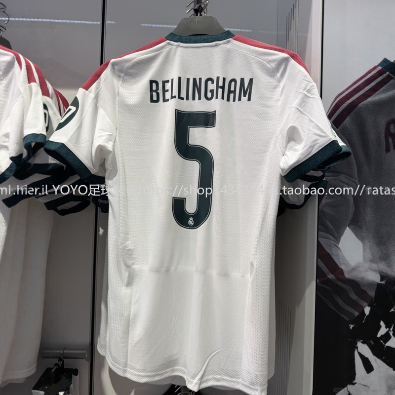 2627 Real Madrid Jersey Champions League Home Number 10 Mbappe Football Uniform Number 5 Bellingham Set Valverde