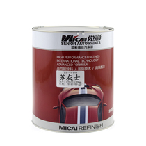 Foraging car Gray Primer 1K Su ash industrial model spray paint repair gray medium coating sand filling soil