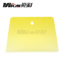 Plastic putty scraper tool atomic ash scraper baking car film wallpaper beef tendon scraper rubber handle round hole