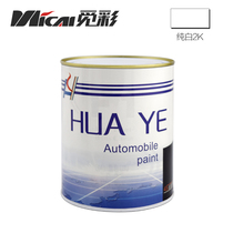 Colorful finished paint car scratch repair paint 2K pure white 2K black 1K white 1K black 1L barrel