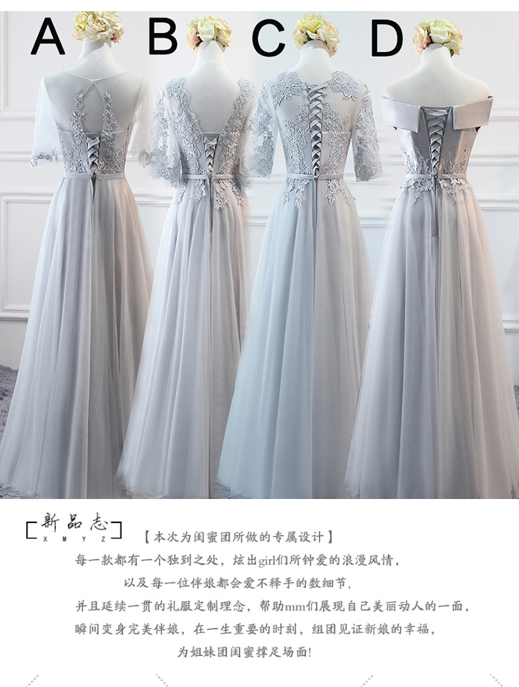 Robe du soir en x - Ref 3211563 Image 11