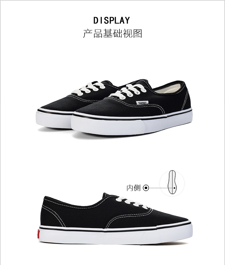 VANSget Authentic Fan Si Ge giày vải cổ điển giày nam skate giản dị Giày nữ Giày vải Wansi - Plimsolls giày thể dục