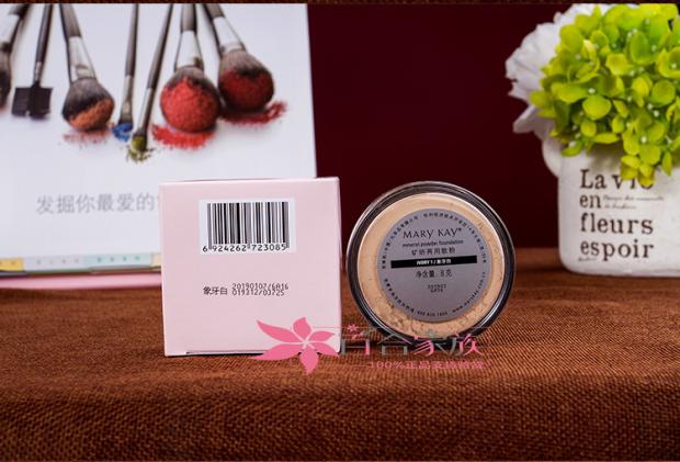 Mary Kay mine sử dụng kép bột mật ong nghiên cứu và thiết lập kiểm soát dầu ngà trắng 8g ma thuật màu lỏng lẻo cửa hàng nhượng quyền chính hãng - Quyền lực phấn chanel