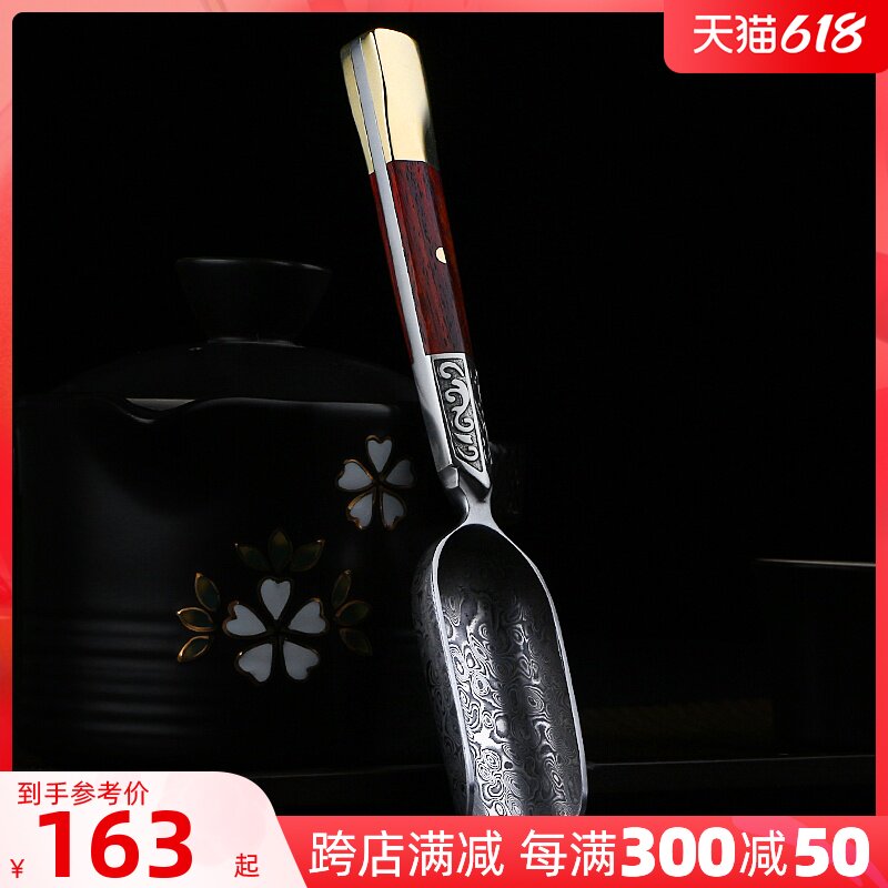 God Sculpture Damascus Tea Spoon Steel Teaspoon Tea Teaspoon Teaspoon bronze red sandalwood Stainless Steel Tea Shovel Tea Shovel Tea Spoon