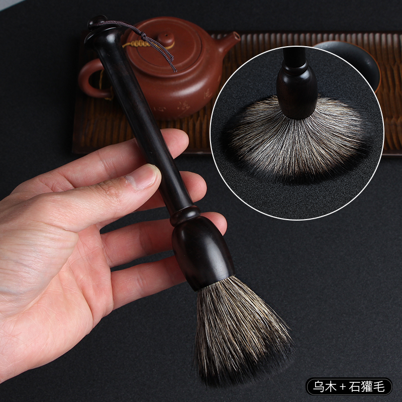 Ebony badger hair raising pot pen tea ceremony does not shed hair tea brush kung fu tea set brush sweeping water brush tea tray spare parts