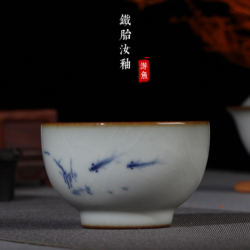 Nanshan water wood iron tire Ru glaze tea cup ceramic kung fu tea set personal cup tea cup Pu'er tea tea cup large