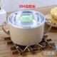 hộp cơm điện unold Bát phở inox 304 có nắp đậy bát súp cách nhiệt chống cặn thức ăn nhanh cốc đựng thức ăn lớn cho học sinh - Hộp cơm điện sưởi ấm hộp cơm điện của đức