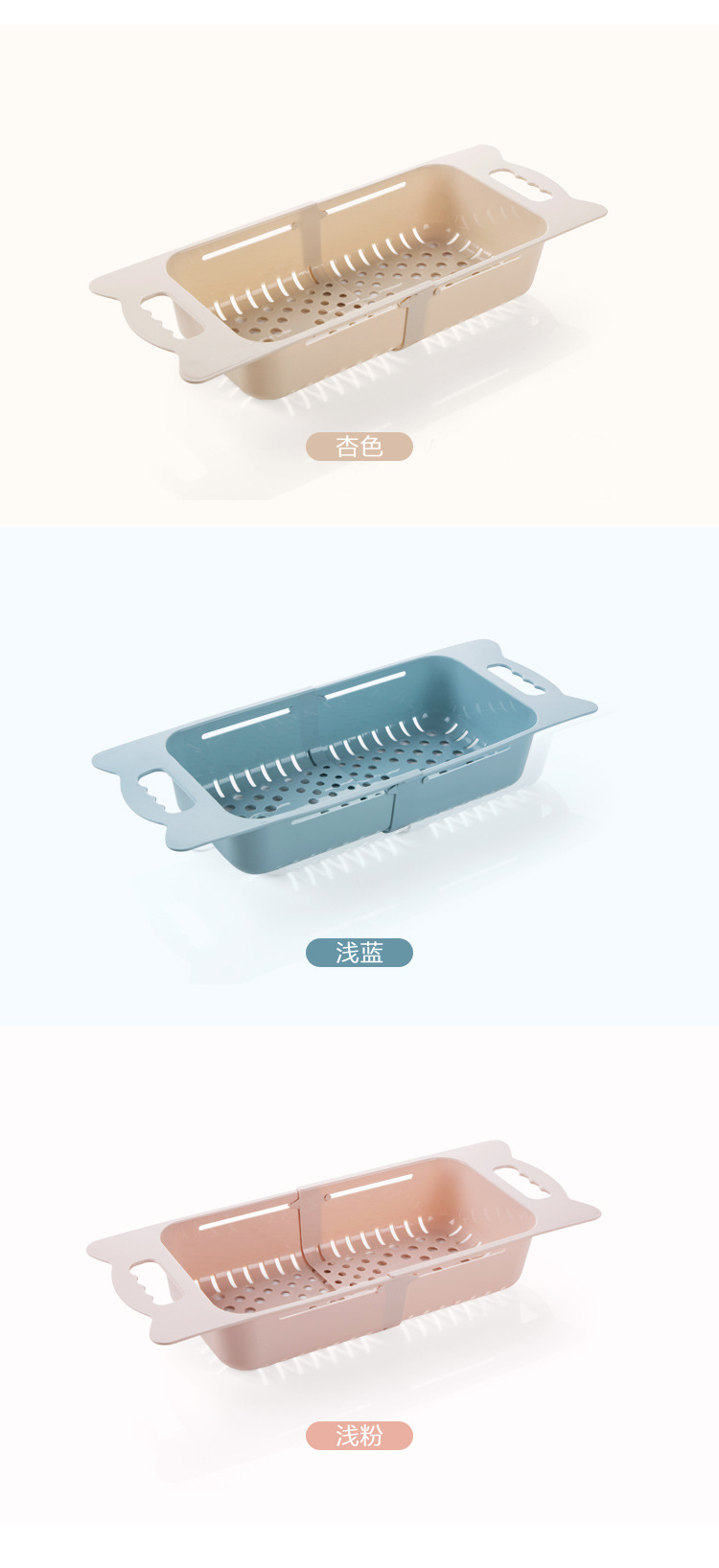 đèn led nhấp nháy 12v Đồ gia dụng Daquan dụng cụ nhà bếp nhỏ cửa hàng bách hóa nhà chậu rửa cống thoát nước lưu trữ giá giả - Thiết bị sân khấu 	bộ đèn led nháy theo nhạc