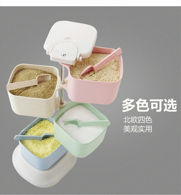 đèn pha chiếu sáng Hàng gia dụng, đồ dùng nhà bếp, hộp gia vị, lọ gia vị, bột ngọt, gia vị, gia vị, hộp bảo quản, cửa hàng bách hóa nhỏ - Thiết bị sân khấu đèn nháy sân khấu