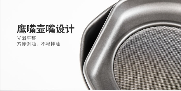 Đồ gia dụng, nhà sáng tạo, đồ dùng nhà bếp, đồ tạo tác, dụng cụ nhà bếp, trợ giúp cuộc sống, cửa hàng bách hóa nhỏ, khách sạn thực tế, khách sạn - Phòng bếp chảo inox chống dính