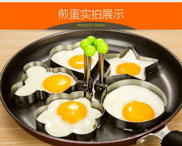 Nhà bếp đa năng nấu ăn nhân tạo nấu ăn cung cấp dụng cụ nấu ăn dụng cụ nhà bếp thiết bị nhỏ cửa hàng bách hóa lười biếng - Thiết bị sân khấu đèn sân khấu mini