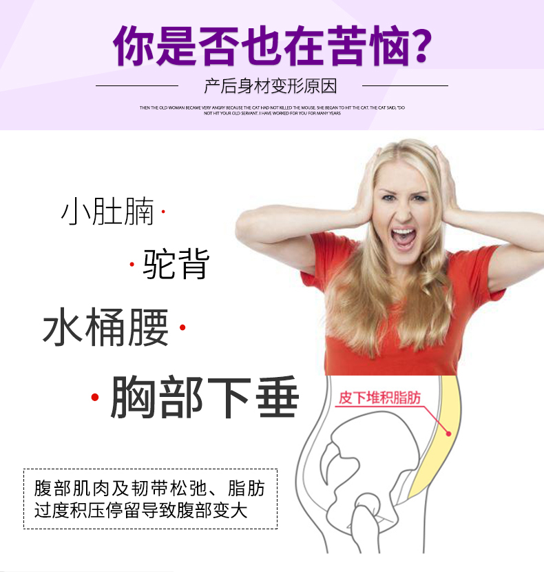 Sau sinh bụng đai vành đai giảm béo vành đai cơ thể vành đai nhựa eo eo mỏng ràng buộc bụng phụ nữ corset thắt lưng bụng giảm eo nam nữ