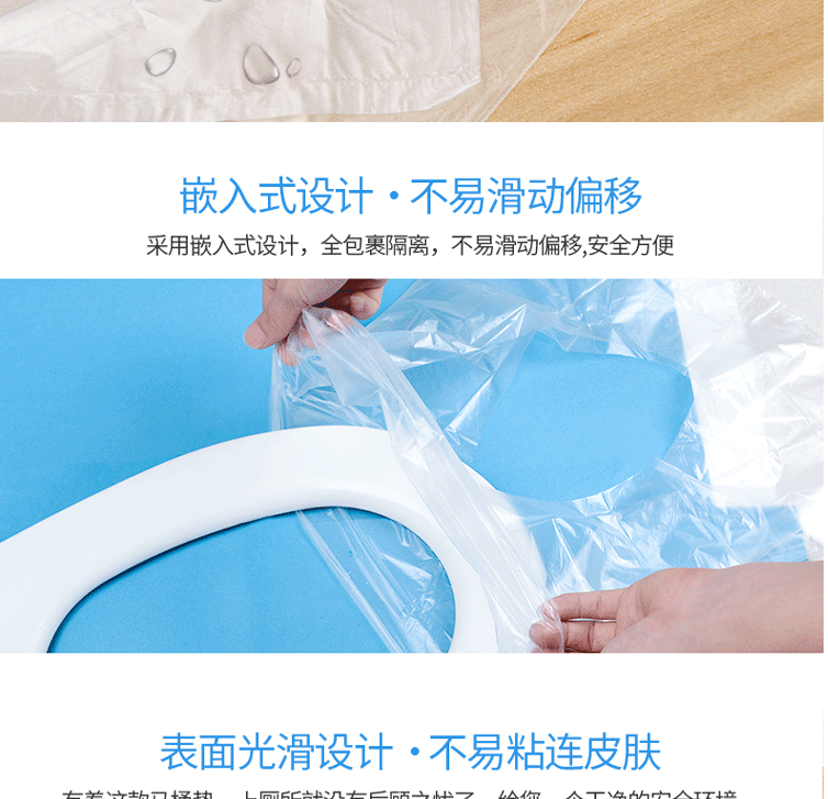 Nhà vệ sinh dùng một lần chỗ ngồi nhà vệ sinh chỗ ngồi nhà vệ sinh bằng nhựa - Rửa sạch / Chăm sóc vật tư túi đựng mỹ phẩm đẹp