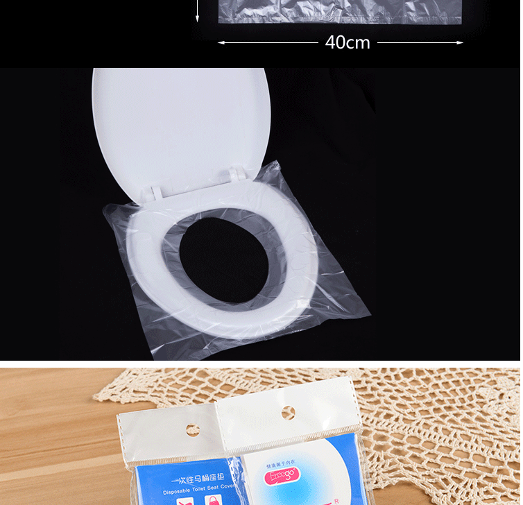 Nhà vệ sinh dùng một lần chỗ ngồi nhà vệ sinh chỗ ngồi nhà vệ sinh bằng nhựa - Rửa sạch / Chăm sóc vật tư túi đựng mỹ phẩm đẹp