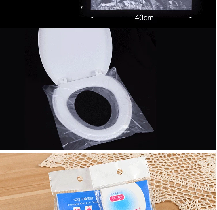 Nhà vệ sinh dùng một lần chỗ ngồi nhà vệ sinh chỗ ngồi nhà vệ sinh bằng nhựa - Rửa sạch / Chăm sóc vật tư đồ chiết mỹ phẩm