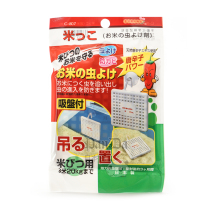 Made in Japan imported rice tank rice barrel insect-proof mothproof nature natural pepper mildew-proof insect repellent