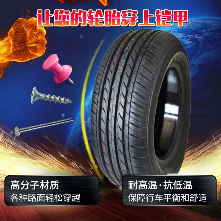 Lốp xe tự động 175 / 70R14 84T lốp tự đổ đầy lốp 14 inch chống nổ xe an toàn - Lốp xe