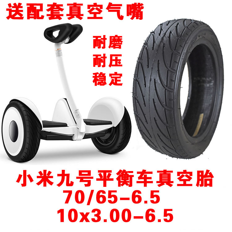 Lốp xe tay ga điện Nike có kích thước 10,52 / 2,125 lốp bên trong và bên ngoài cân bằng lốp xe chân không - Smart Scooter bán xe thăng bằng cruzee