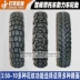 Lốp xe máy Nike 3.50-10 lốp xe chân không mạnh mẽ xe ​​tay ga 350-10 lốp chống trượt off-road 8 lớp - Lốp xe máy Lốp xe máy