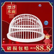 Round plastic towards inch sieve fish fry lobster size graded filter net river shrimp loach fish sieve handheld Shrimp Fish