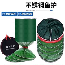 Military Green Biring Fishing Escort Bag double steel ring hanging glue fishing and protection Competitive Wild Fishing stainless steel gluing and locating double ring fish protection