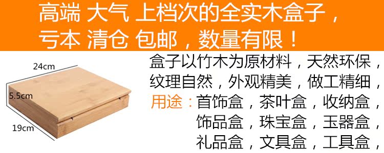 hộp nhựa trong suốt Lưu trữ Tổ chức lưu trữ gia dụng Thiết bị lưu trữ Hộp lưu trữ Bộ sưu tập Hộp trang sức Hộp trang sức Hộp gỗ hộp nhựa nhỏ