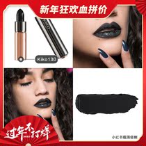 Spot black five KIKO black lipstick matte lip glaze Europe and the United States dark cool demon lasting 130 325 15