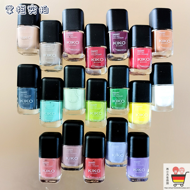 Spot KIKO speed dry persistent nail polish Grandma grey 05 lavender purple 77 79 Sand Red 18 53