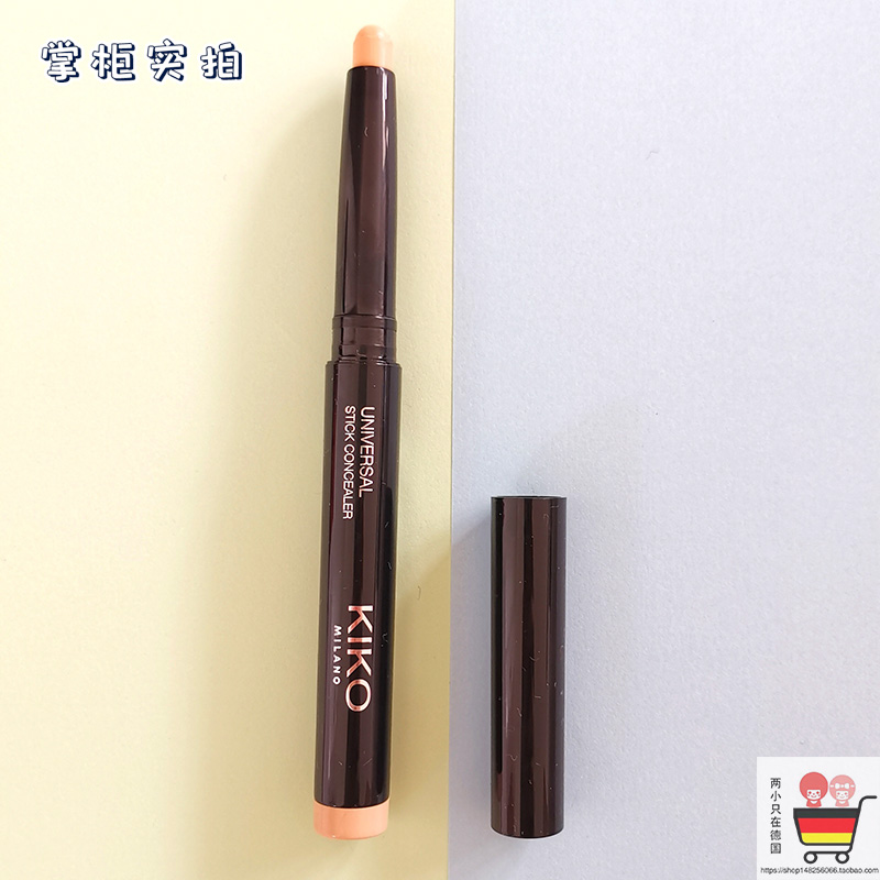 Giant discount spot KIKO Flawless Stick of the UniveralStick Concealer Canopy Print Black Eye