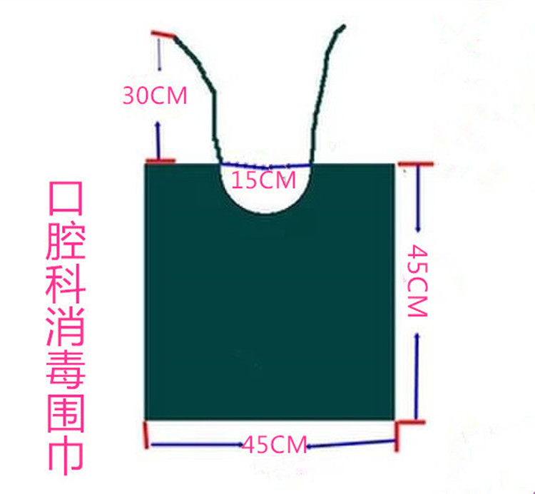 Tenue infirmière - Ref 1864804 Image 8