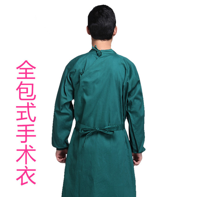 Uniforme infirmière - Ref 1859445 Image 11