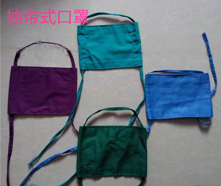 Tenue infirmière - Ref 1864816 Image 10