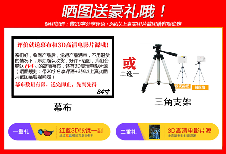 Máy chiếu sấm nhà máy 1080P HD Android smartphone không dây micro di động gp9